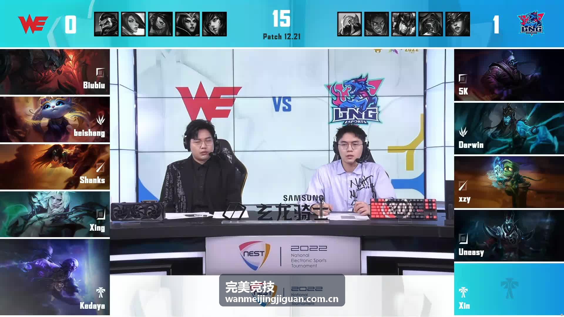 完美竞技高强度对抗中的体能分配策略
